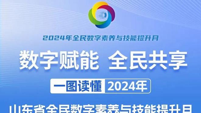 一切皆有可能！老将罗本用他20岁的方式绝杀对手！